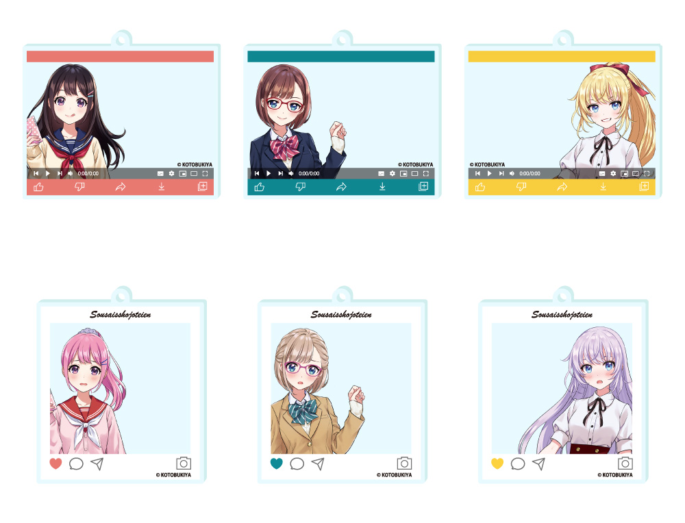 おでかけアクリルキーホルダー