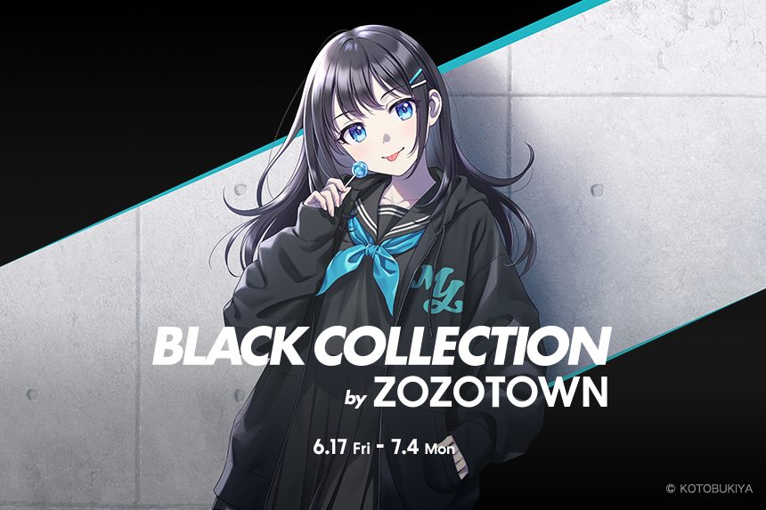 創彩少女庭園 結城まどか ZOZOTOWNコラボ パーカーセット-