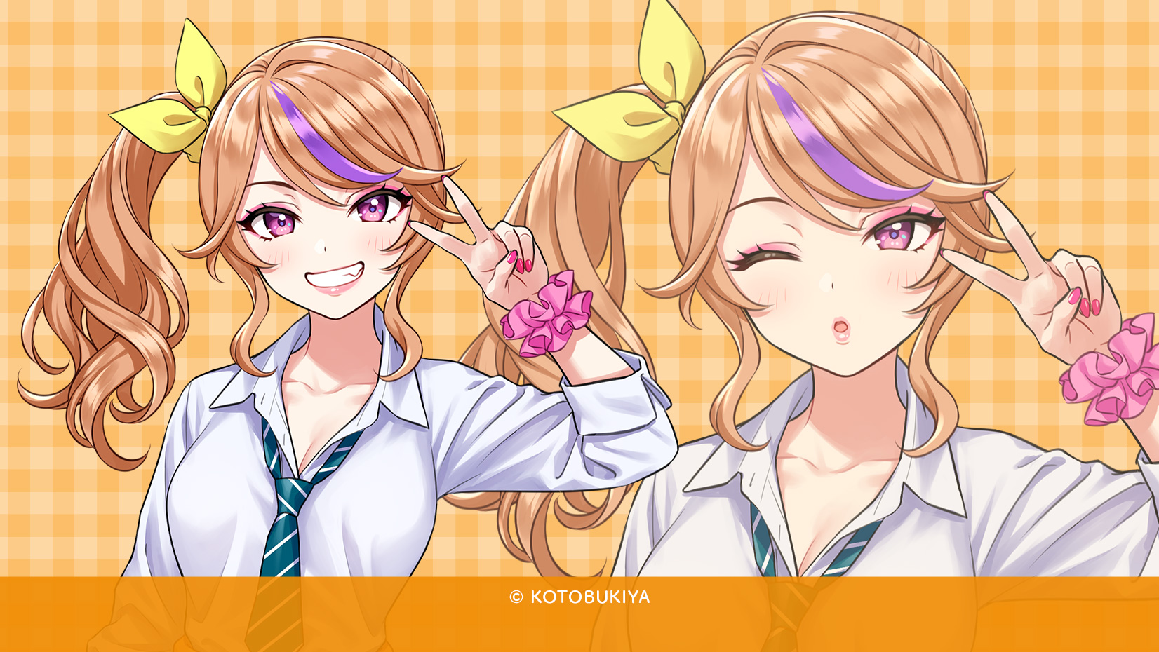 いち じょう せら