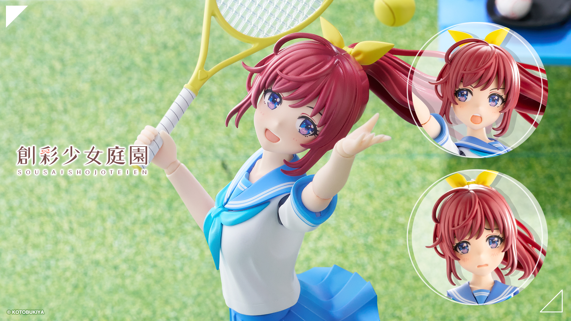 マネージャーちゃん&部活オプション